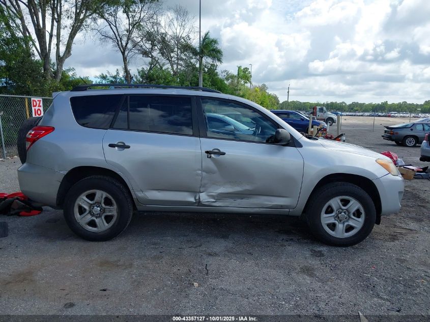 2012 Toyota Rav4 VIN: 2T3KF4DV4CW122932 Lot: 43357127