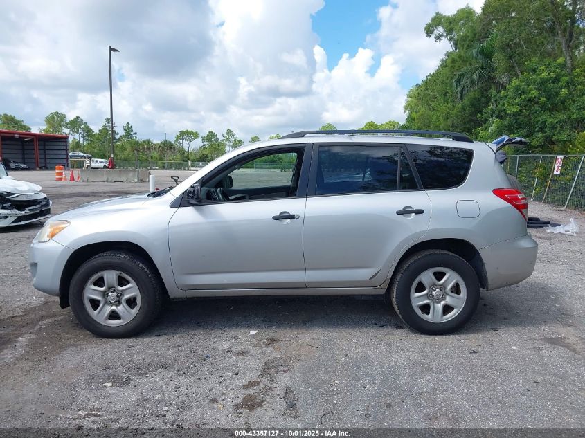 2012 Toyota Rav4 VIN: 2T3KF4DV4CW122932 Lot: 43357127