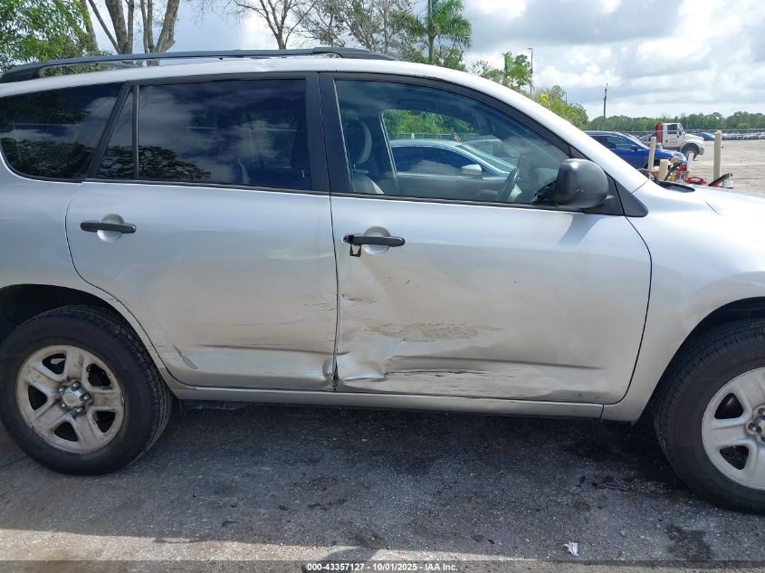 2012 Toyota Rav4 VIN: 2T3KF4DV4CW122932 Lot: 43357127