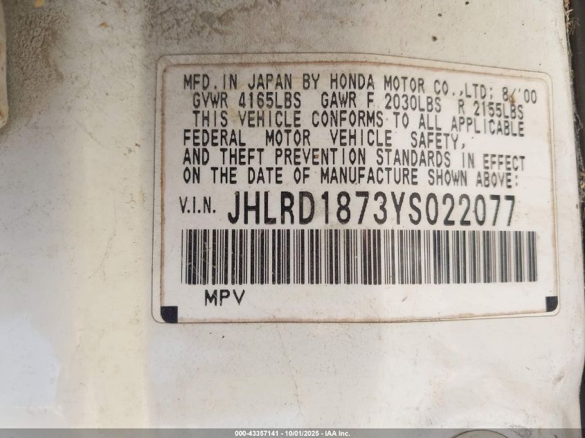 2000 Honda Cr-V Special Edition VIN: JHLRD1873YS022077 Lot: 43357141
