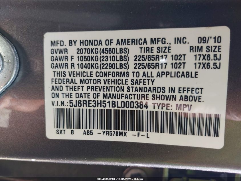 2011 Honda Cr-V Ex VIN: 5J6RE3H51BL000384 Lot: 43357210