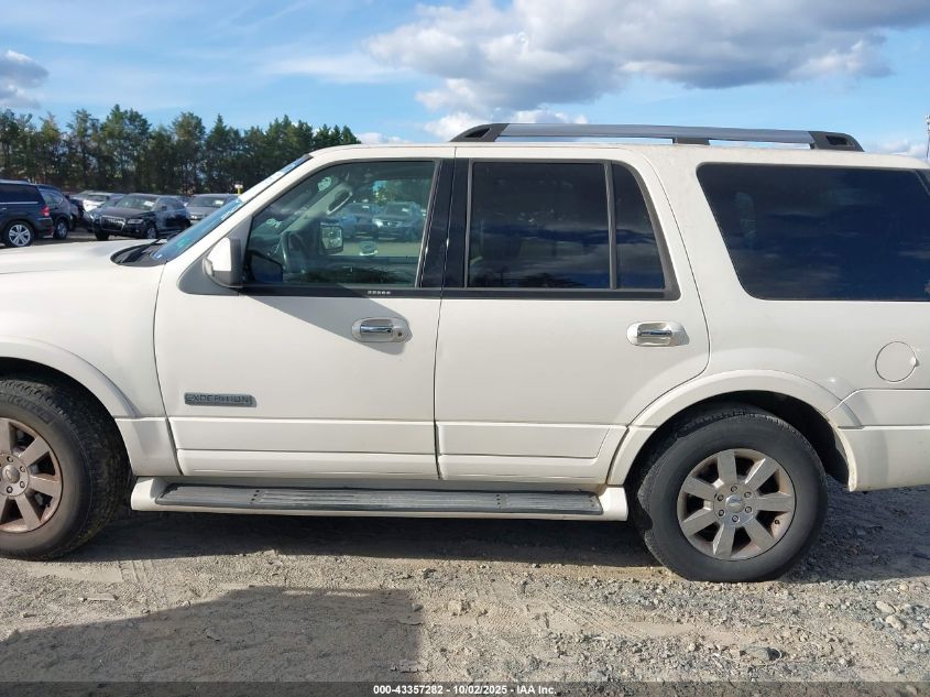 2007 Ford Expedition Limited VIN: 1FMFU19557LA68317 Lot: 43357282
