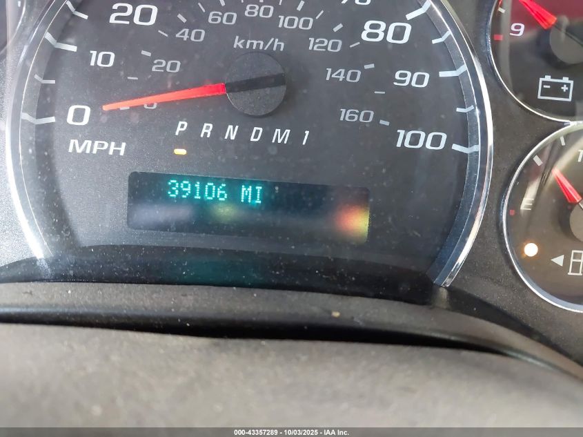 2022 Chevrolet Express Cargo Rwd 2500 Regular Wheelbase Wt VIN: 1GCWGAFP6N1154973 Lot: 43357289