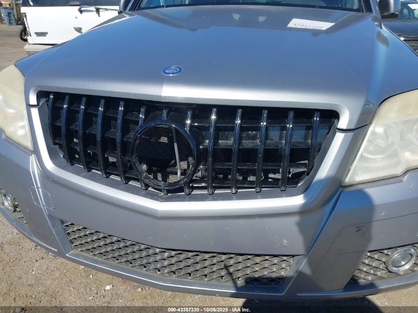 2012 Mercedes-Benz Glk 350 VIN: WDCGG5GB0CF743090 Lot: 43357330