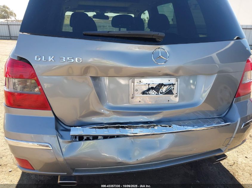 2012 Mercedes-Benz Glk 350 VIN: WDCGG5GB0CF743090 Lot: 43357330