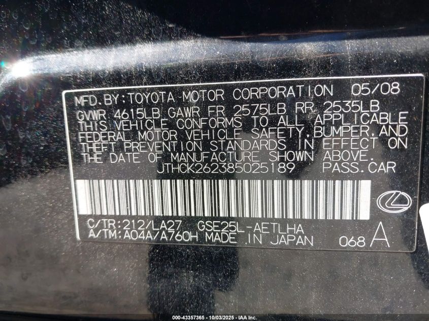 2008 Lexus Is 250 VIN: JTHCK262385025189 Lot: 43357365