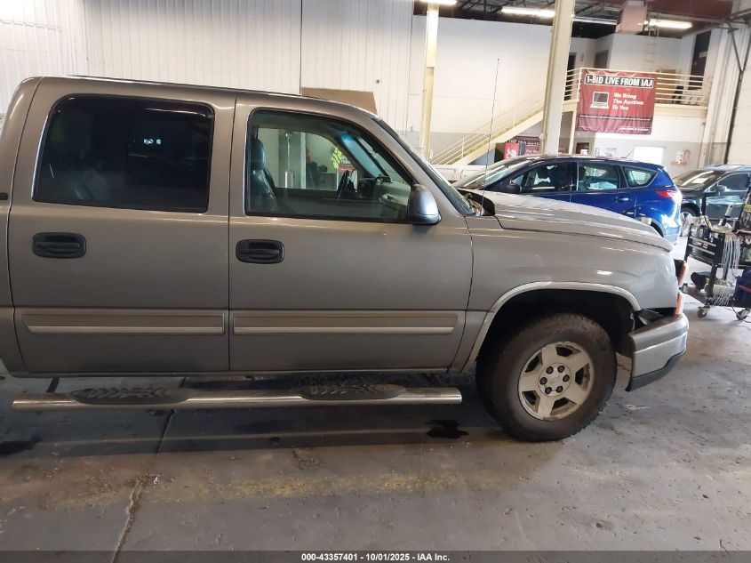 2006 Chevrolet Silverado 1500 Lt3 VIN: 2GCEK13T661134570 Lot: 43357401