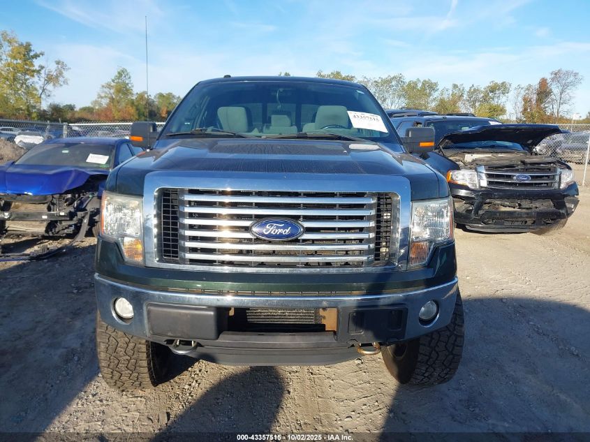 2012 Ford F150 Super Cab VIN: 1FTFX1ET2CFB70358 Lot: 43357515
