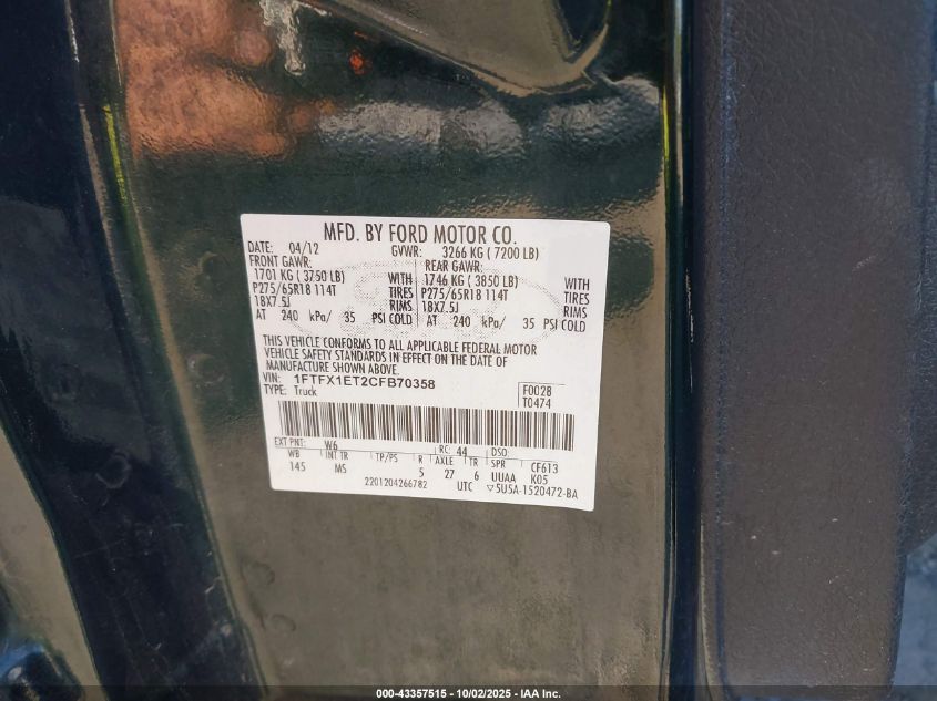 2012 Ford F150 Super Cab VIN: 1FTFX1ET2CFB70358 Lot: 43357515