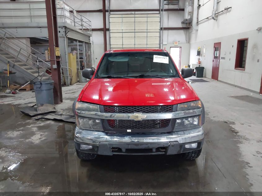 2005 Chevrolet Colorado Ls VIN: 1GCDT136458150653 Lot: 43357517