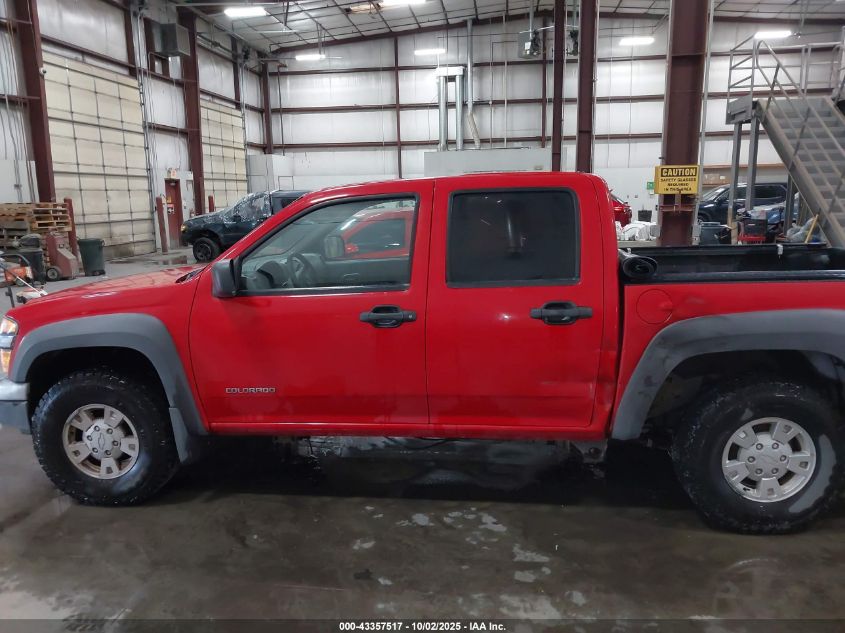 2005 Chevrolet Colorado Ls VIN: 1GCDT136458150653 Lot: 43357517