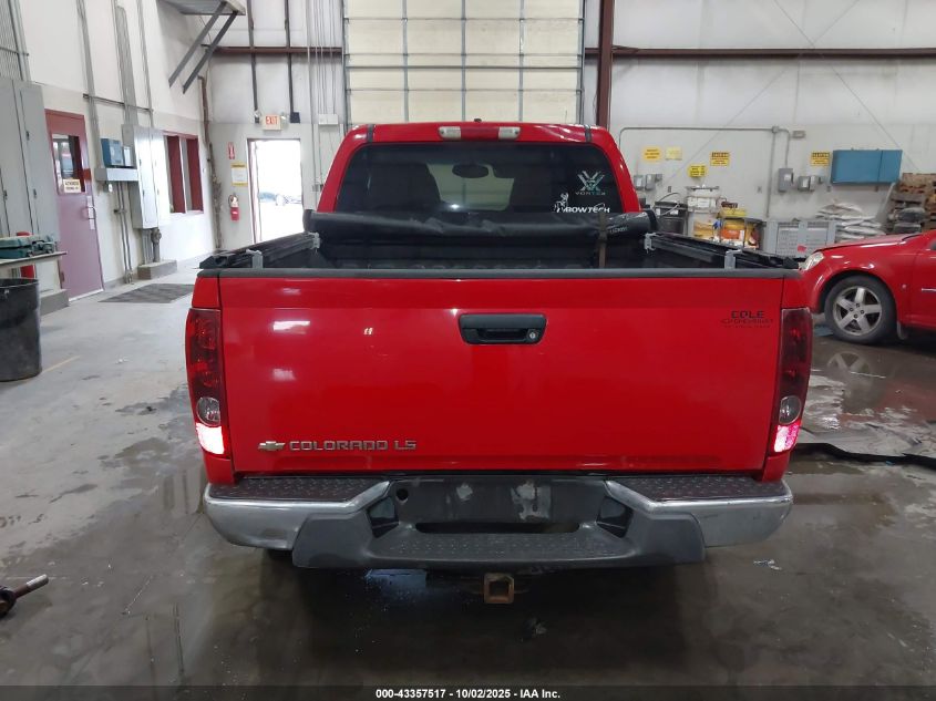 2005 Chevrolet Colorado Ls VIN: 1GCDT136458150653 Lot: 43357517