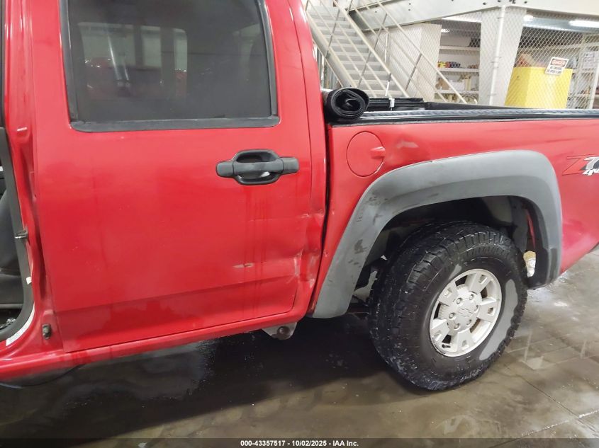 2005 Chevrolet Colorado Ls VIN: 1GCDT136458150653 Lot: 43357517