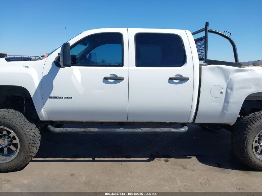 2011 Chevrolet Silverado 2500Hd Work Truck VIN: 1GC1KVCG0BF220730 Lot: 43357544