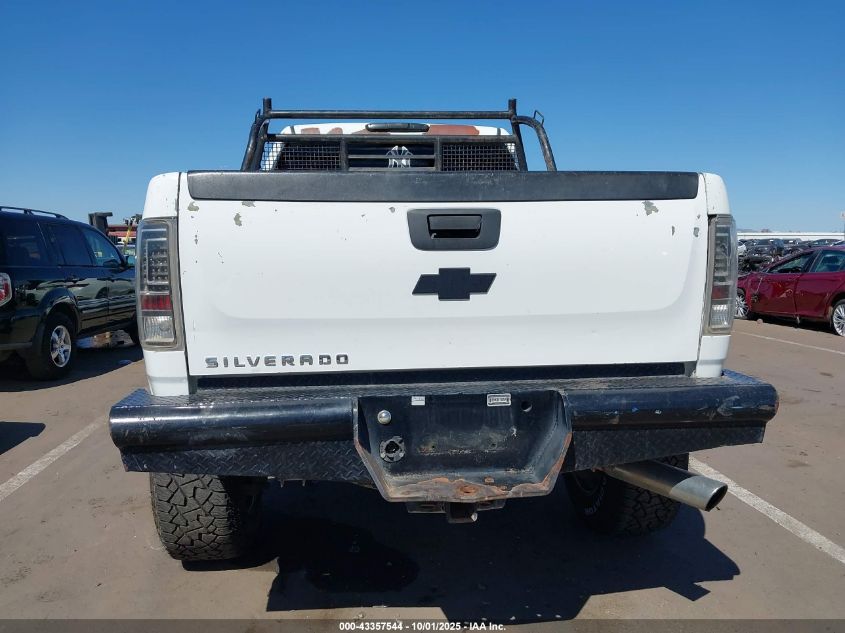 2011 Chevrolet Silverado 2500Hd Work Truck VIN: 1GC1KVCG0BF220730 Lot: 43357544