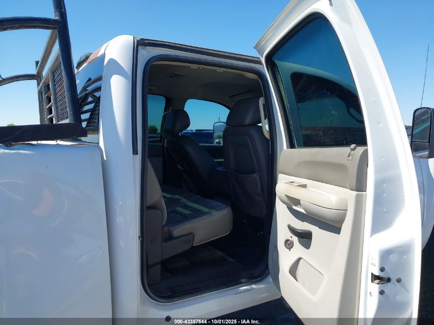 2011 Chevrolet Silverado 2500Hd Work Truck VIN: 1GC1KVCG0BF220730 Lot: 43357544