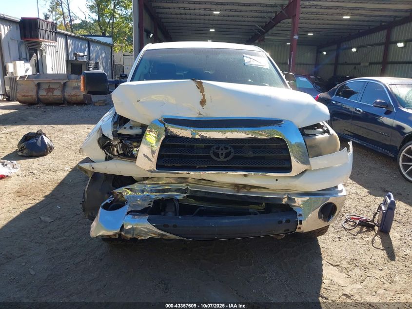 2007 Toyota Tundra Sr5 5.7L V8 VIN: 5TBDV54167S486400 Lot: 43357609