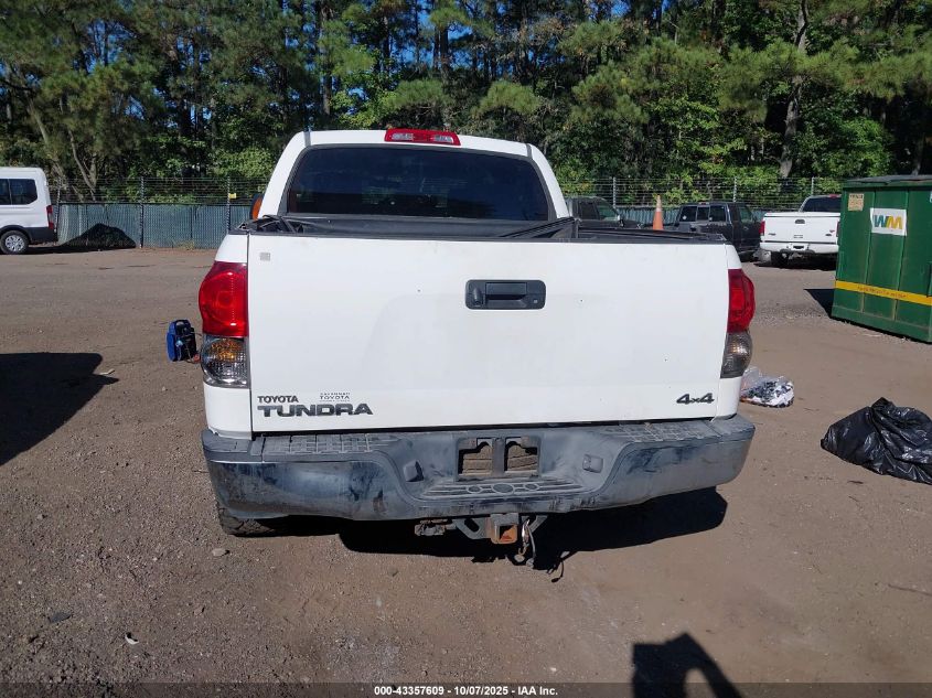 2007 Toyota Tundra Sr5 5.7L V8 VIN: 5TBDV54167S486400 Lot: 43357609