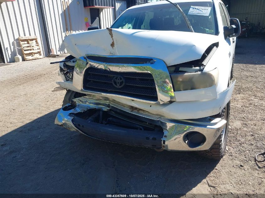 2007 Toyota Tundra Sr5 5.7L V8 VIN: 5TBDV54167S486400 Lot: 43357609
