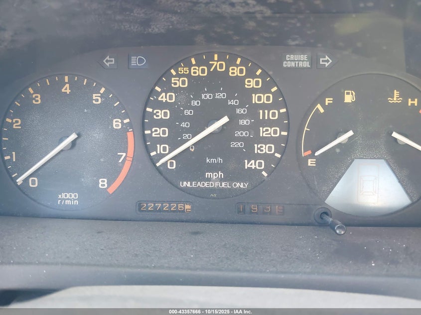 JHMBA3142HC013267 1987 HONDA PRELUDE photo no. 7