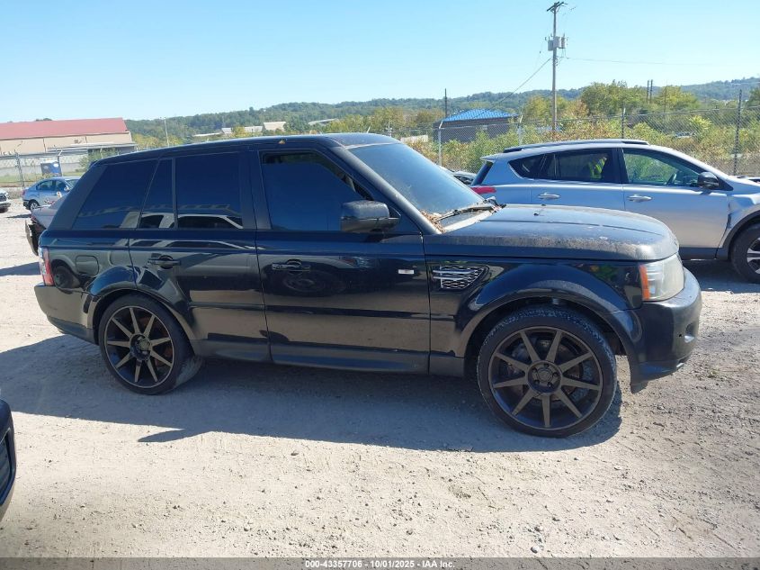 2012 Land Rover Range Rover Sport Supercharged VIN: SALSH2E47CA719097 Lot: 43357706
