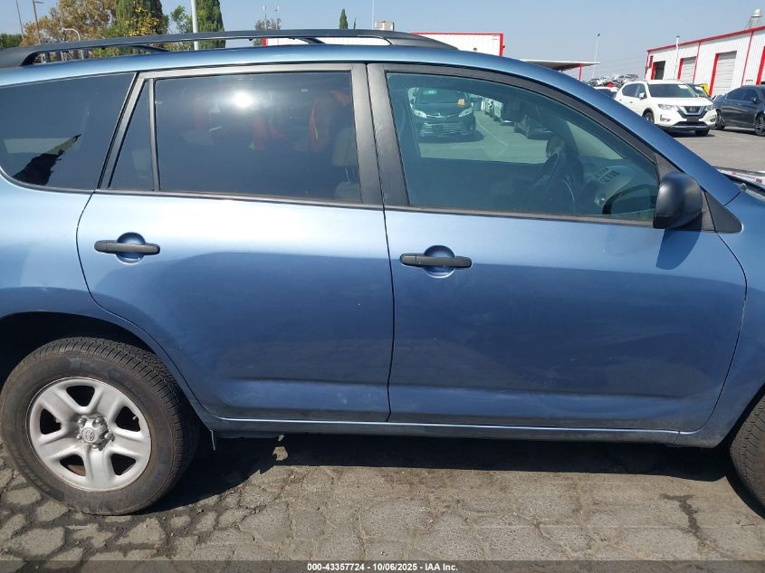 2012 Toyota Rav4 VIN: 2T3KF4DV4CW119092 Lot: 43357724