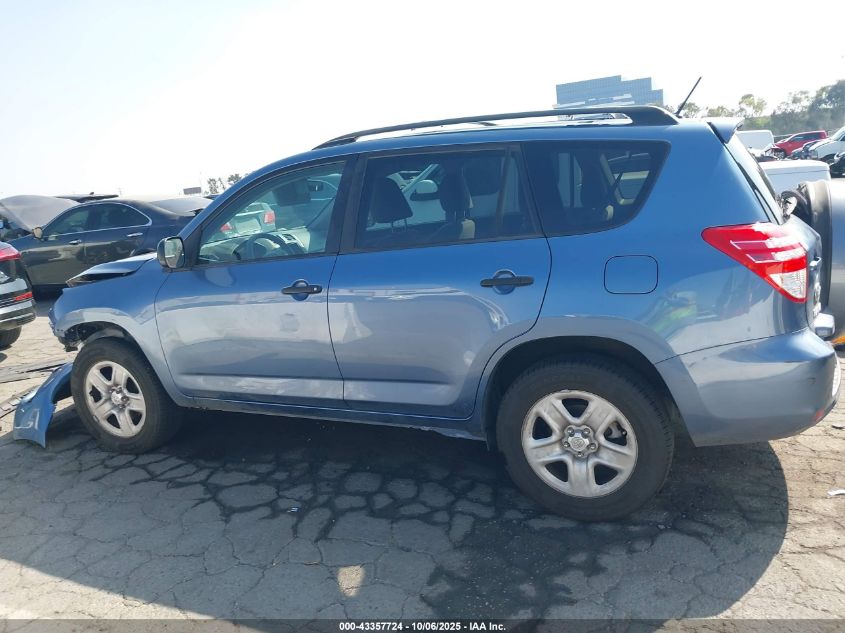 2012 Toyota Rav4 VIN: 2T3KF4DV4CW119092 Lot: 43357724