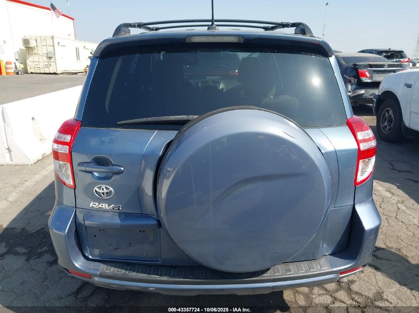 2012 Toyota Rav4 VIN: 2T3KF4DV4CW119092 Lot: 43357724
