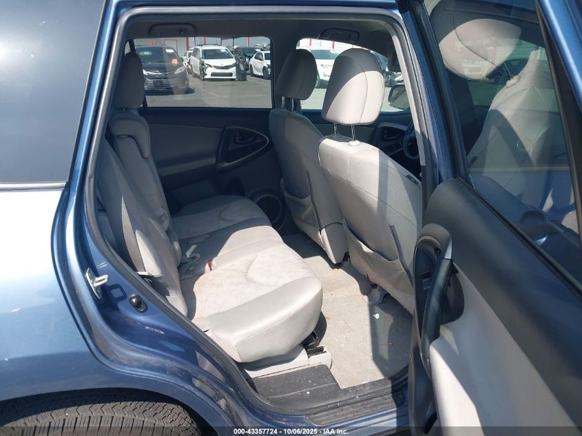 2012 Toyota Rav4 VIN: 2T3KF4DV4CW119092 Lot: 43357724