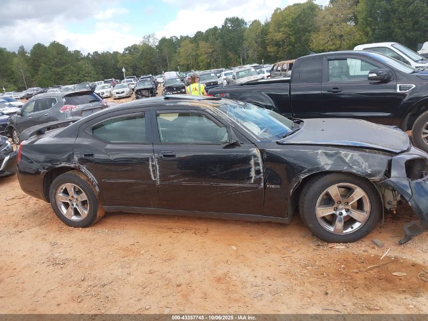 2008 Dodge Charger R/T VIN: 2B3KA53H08H109894 Lot: 43357745