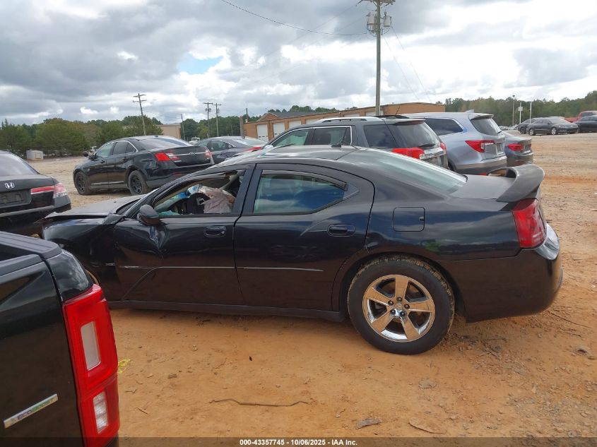 2008 Dodge Charger R/T VIN: 2B3KA53H08H109894 Lot: 43357745