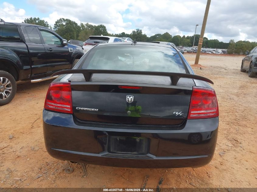 2008 Dodge Charger R/T VIN: 2B3KA53H08H109894 Lot: 43357745