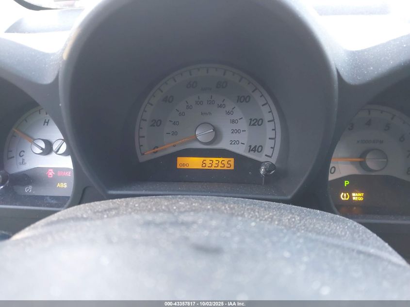 2005 Scion Tc VIN: JTKDE177X50060282 Lot: 43357817