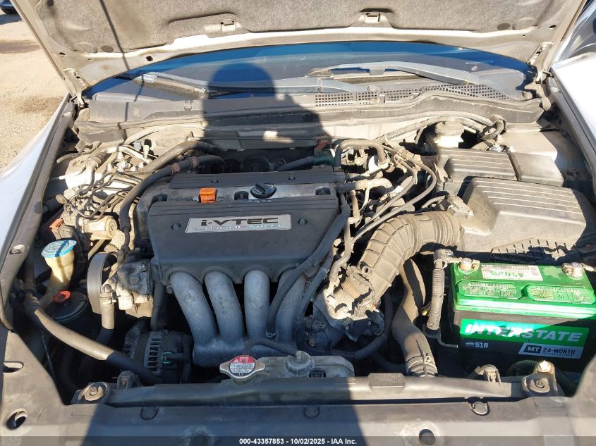 2004 Honda Accord 2.4 Lx VIN: 1HGCM56374A140712 Lot: 43357853