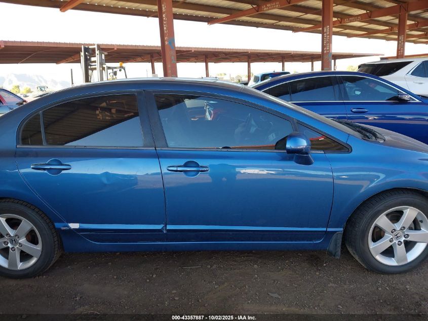 2007 Honda Civic Ex VIN: 1HGFA16857L136659 Lot: 43357887