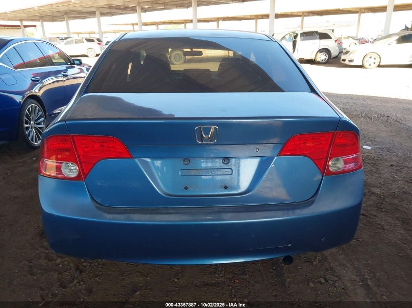 2007 Honda Civic Ex VIN: 1HGFA16857L136659 Lot: 43357887