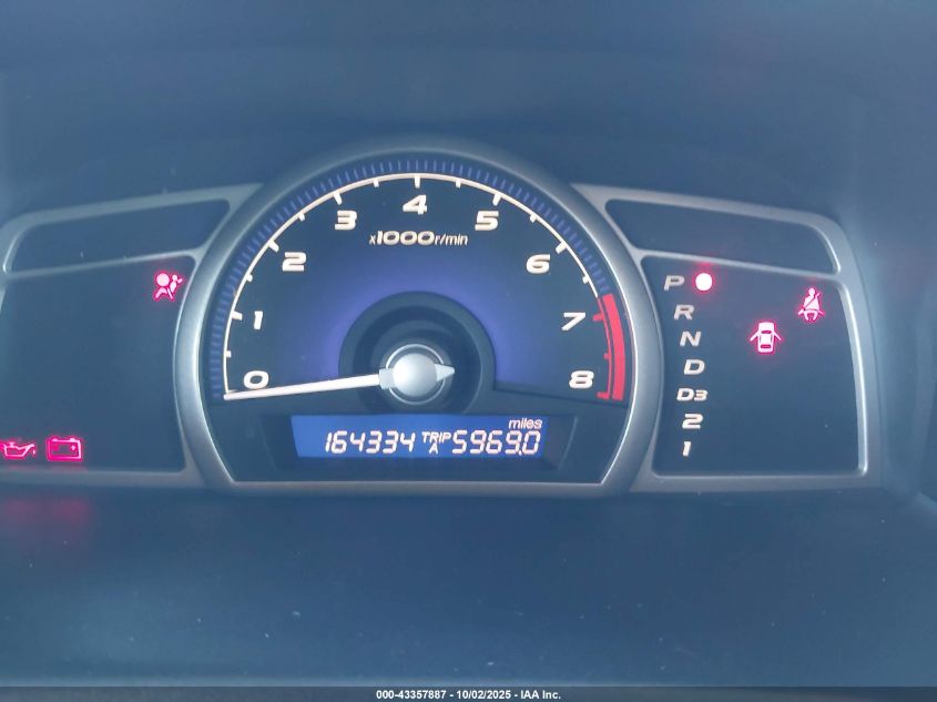 2007 Honda Civic Ex VIN: 1HGFA16857L136659 Lot: 43357887