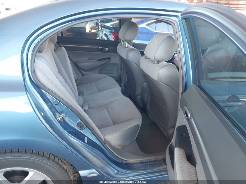 2007 Honda Civic Ex VIN: 1HGFA16857L136659 Lot: 43357887