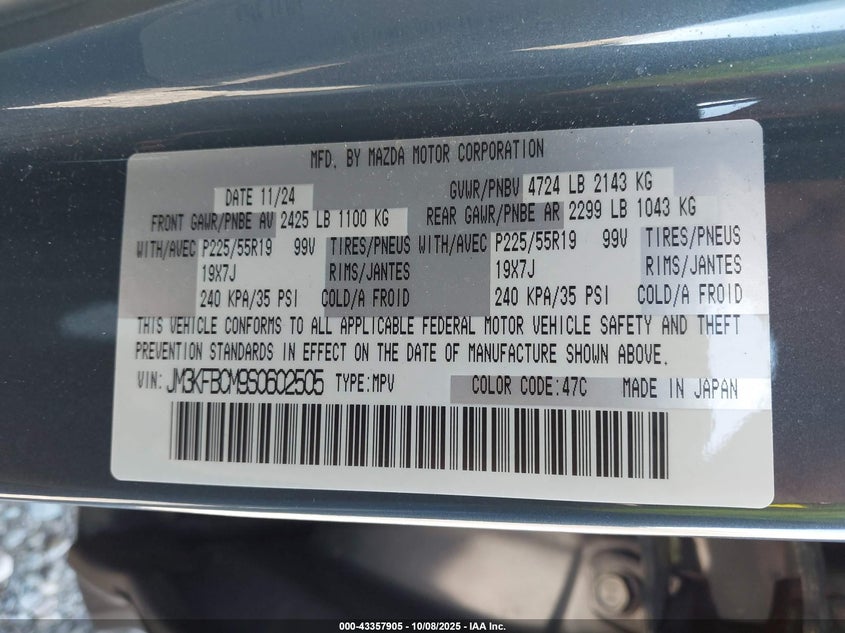 2025 MAZDA CX-5 2.5L I-4 DI, DOHC, V(VIN: JM3KFBCM9S0602505
