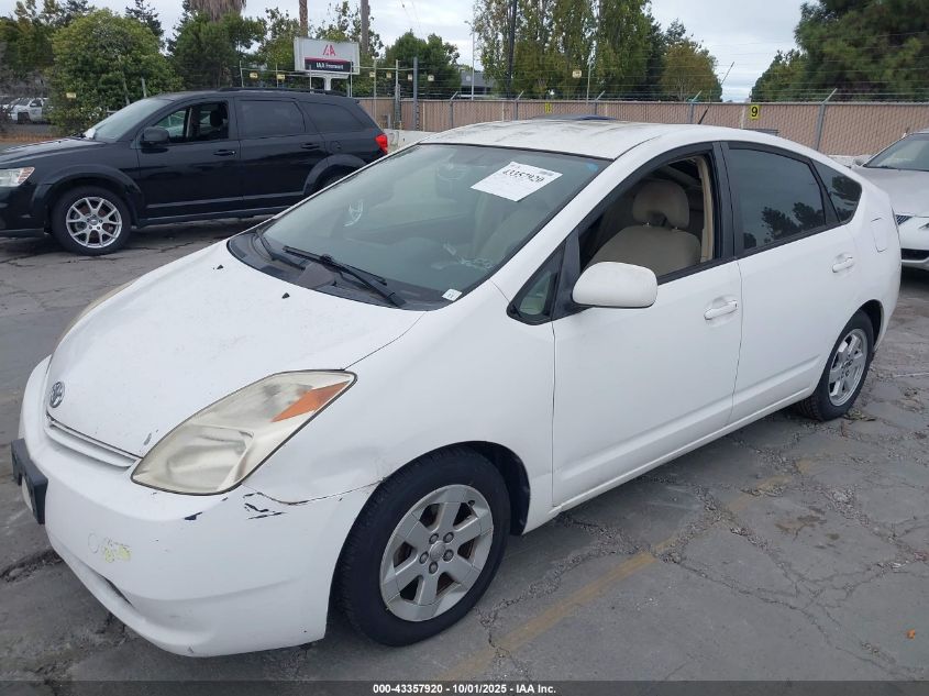 2005 Toyota Prius VIN: JTDKB20U153043110 Lot: 43357920