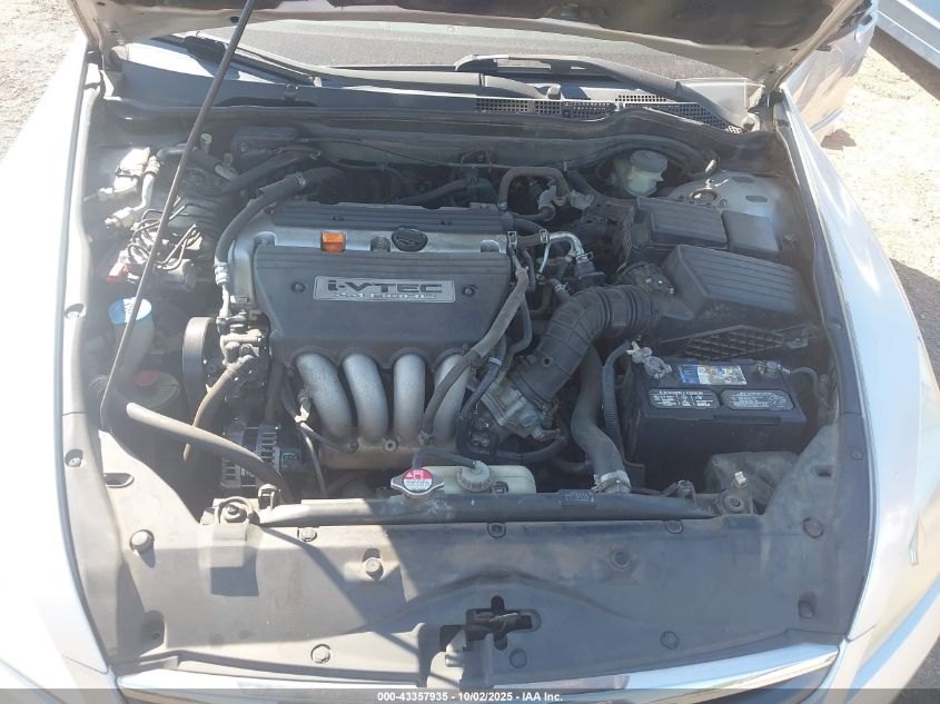 2007 Honda Accord 2.4 Se VIN: JHMCM56367C014508 Lot: 43357935