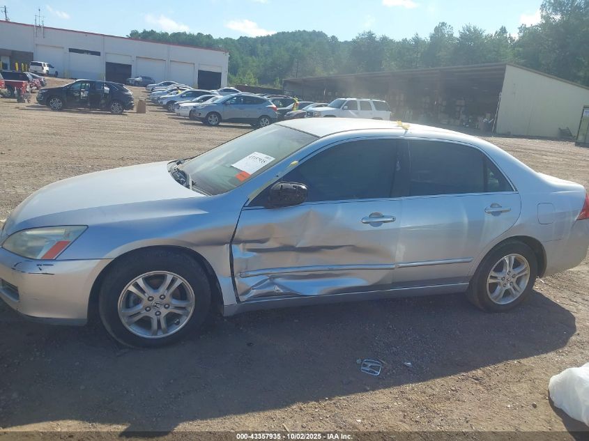 2007 Honda Accord 2.4 Se VIN: JHMCM56367C014508 Lot: 43357935