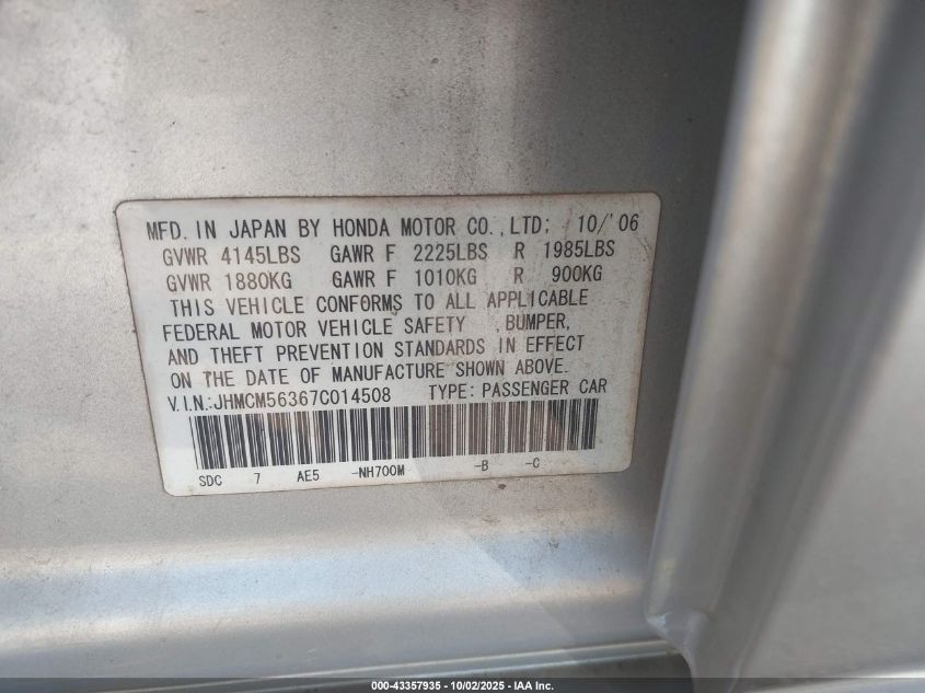 2007 Honda Accord 2.4 Se VIN: JHMCM56367C014508 Lot: 43357935
