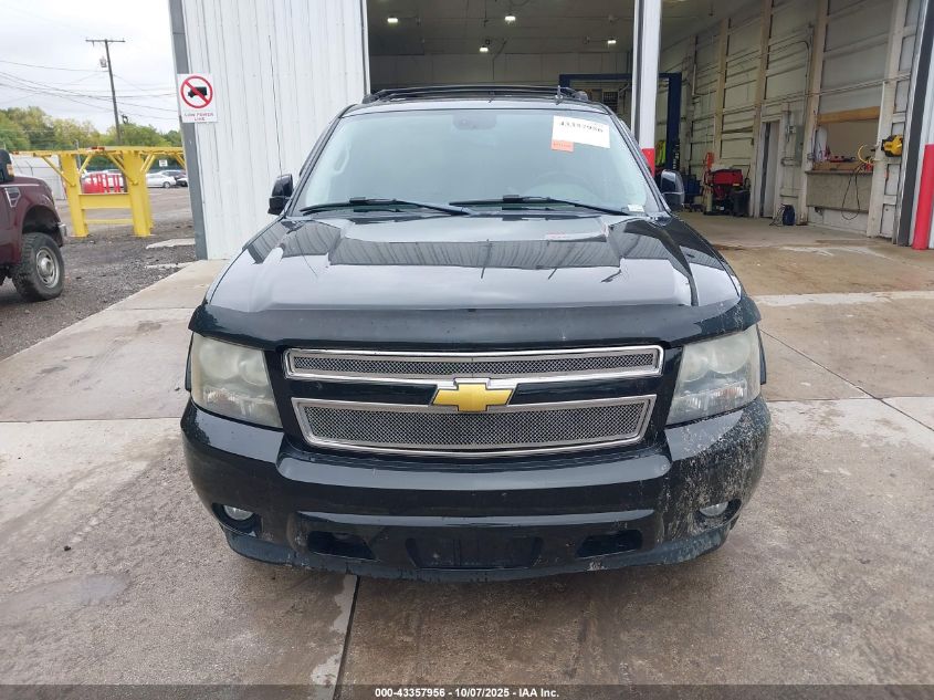 2007 Chevrolet Avalanche 1500 Ltz VIN: 3GNEK123X7G105851 Lot: 43357956