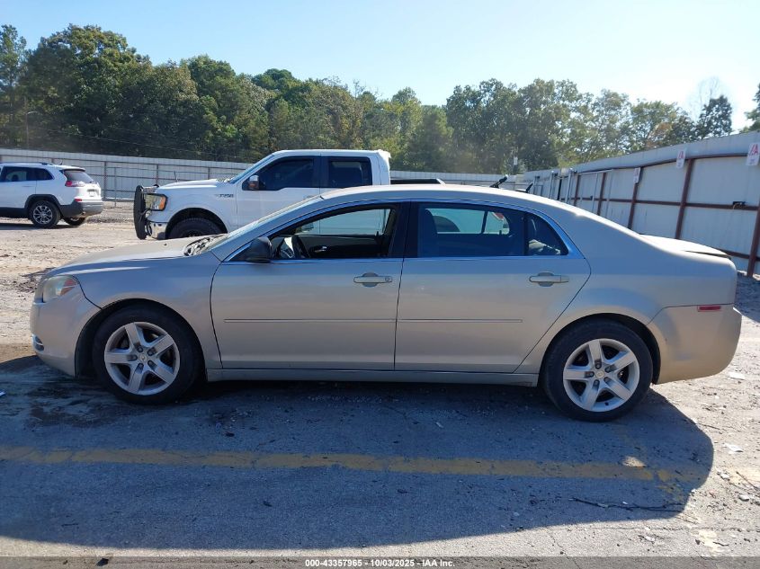2010 Chevrolet Malibu Ls VIN: 1G1ZB5EB6AF318382 Lot: 43357965