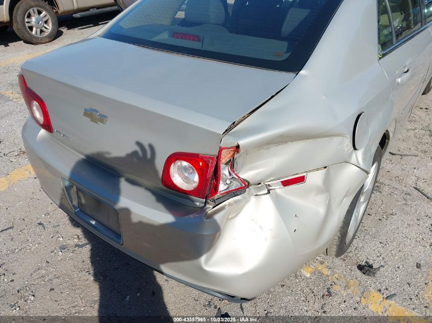 2010 Chevrolet Malibu Ls VIN: 1G1ZB5EB6AF318382 Lot: 43357965