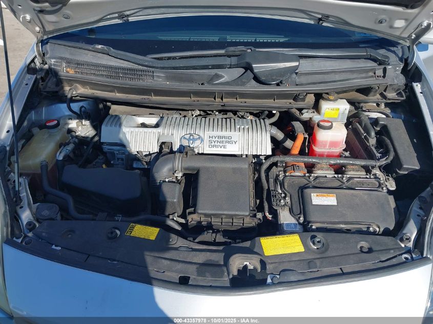 2014 Toyota Prius Four VIN: JTDKN3DU5E0375897 Lot: 43357978