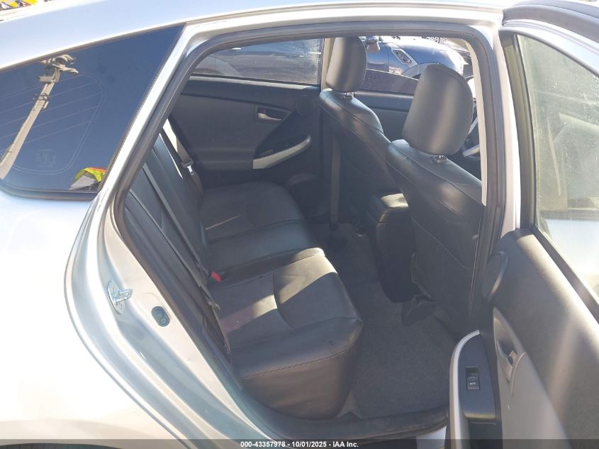 2014 Toyota Prius Four VIN: JTDKN3DU5E0375897 Lot: 43357978