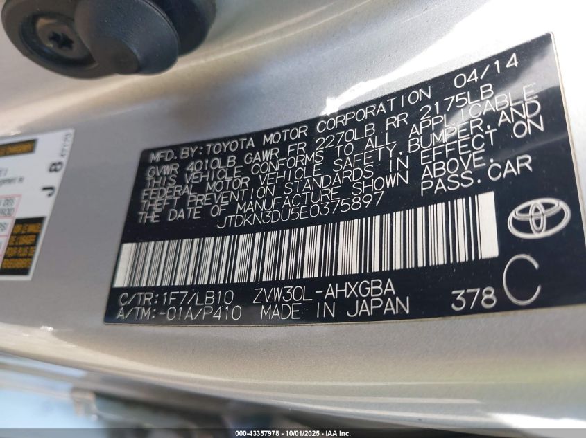 2014 Toyota Prius Four VIN: JTDKN3DU5E0375897 Lot: 43357978