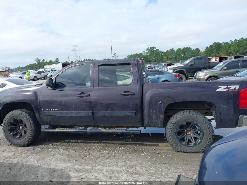 2008 Chevrolet Silverado 1500 Lt1 VIN: 2GCEK13M681125282 Lot: 43357984